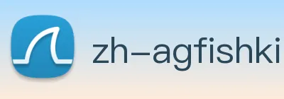 AG捕鱼APP官方下载